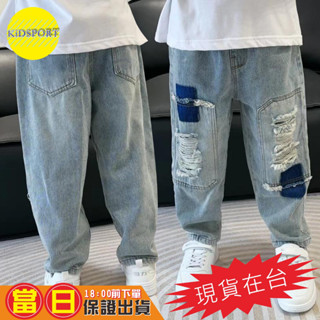 KiDSPORT【蝦皮代開發票】🚀現貨🚀男童女童後小腿印字母2025牛仔褲鬆緊腰頭洋氣小腿褲春裝夏裝帥氣百搭兒童中大童