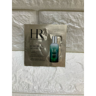 植萃綠寶修護精華乳1.5ml