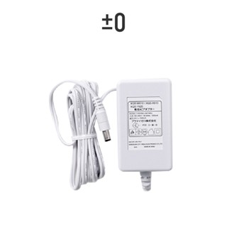 ±0 正負零 【配件專區】 D330 風扇遙控器 Y620 風扇變壓器 C030 吸塵器變壓器 Y010 集塵盒-紅