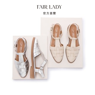 FAIR LADY 小時光 編織尖頭真皮漁夫平底涼鞋 亞麻色 銀色 可可棕色 (422493) 編織鞋 涼拖鞋 漁夫鞋
