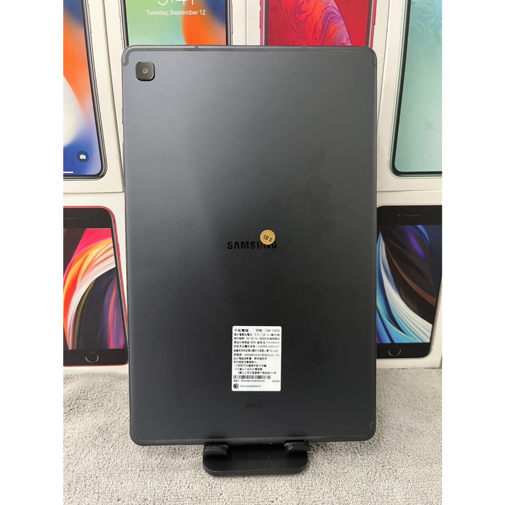 【三星平板】SAMSUNG  Tab S6 LITE  LTE 64G 黑 10.4吋 三星 二手平板   A0182