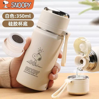 《3a.m.studio臺灣出貨》 史努比不鏽鋼兒童保溫杯Snoopy 316不鏽鋼杯 小學生水壺 可愛少女心ins風