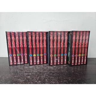 【全新現貨】魁！！男塾 愛藏版 1-20(首刷書盒版) 宮下亞喜羅/著 東立出版