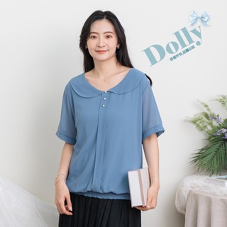 Dolly多莉大碼專賣店 臺灣現貨 大尺碼娃娃領領口三顆釘珠雪紡上衣(藍色)083
