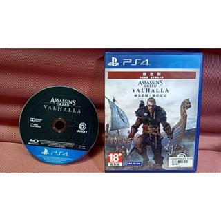 絕版經典遊戲 PS4刺客教條 維京紀元 限定版 中文版