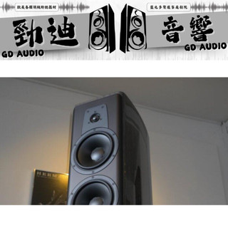 勁迪音響 Dynaudio Contour 60落地主喇叭台北音響店推薦 桃園音響店推薦 VIP超猛特價 買貴退價差