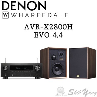 DENON AVR-X2800H 環繞擴大機+Wharfedale Super Denton 書架喇叭 臺灣公司貨保固
