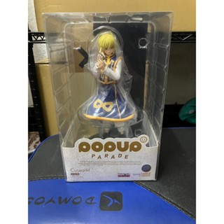 GSC POP UP PARADE 酷拉皮卡 PVC 好微笑 獵人 HUNTER x HUNTER 模型 公仔