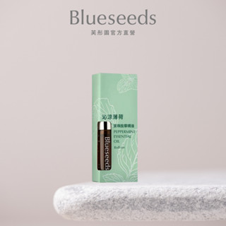 【Blueseeds】沁涼薄荷滾珠精油 5ml l 官方直營 l 芙彤園