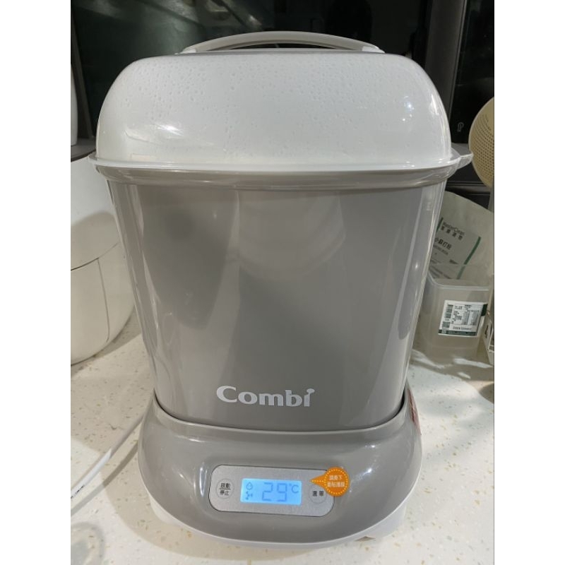 8成新 | Combi 消毒鍋(TM-708C1)