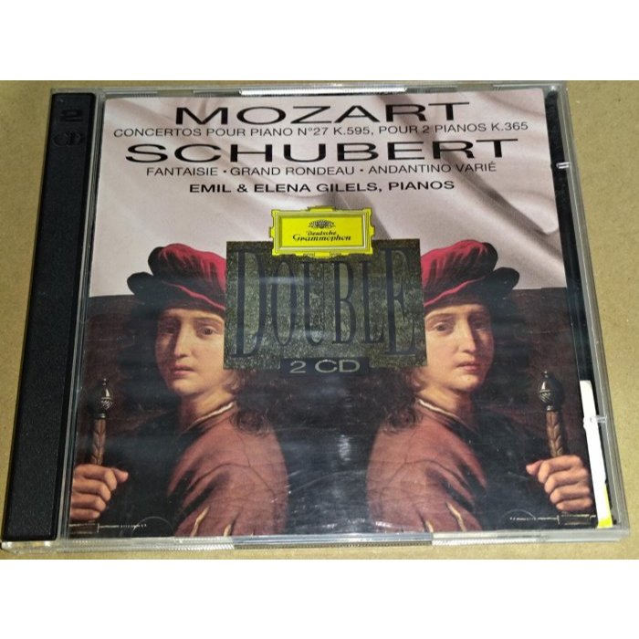 Emil Gilels 吉利爾斯 Elena Gilels Böhm 貝姆 Mozart 莫札特 Schubert 舒伯