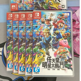 Nintendo Switch Ns 任天堂明星大亂鬥 特別版 豪華版 明星大亂鬥 中文公司貨 美版中文 中古品