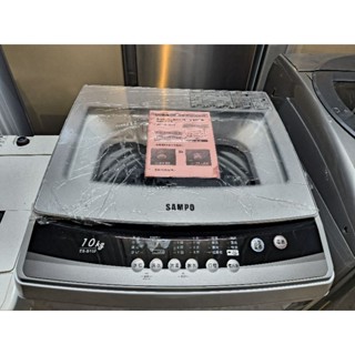 2021年新讚～二手中古聲寶10公斤洗衣機，型號ES-B10F，2021年，保固3個月，詢問大戶藥師