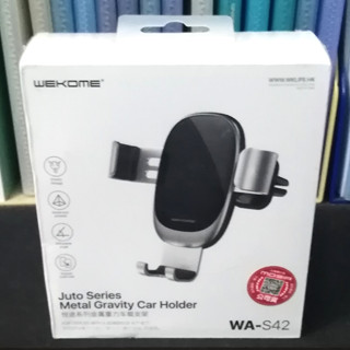 現貨《WEKOME》WA-S42 車用手機支架（全新包膜未拆封，臺灣總代理公司貨）