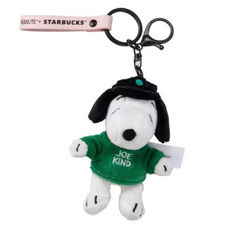 Snoopy星巴克聯名 吊飾 鑰匙圈JOE KIND SNOOPY 現量 現貨