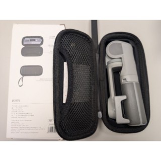Snoppa ATOM2 智慧折疊三軸手機穩定器
