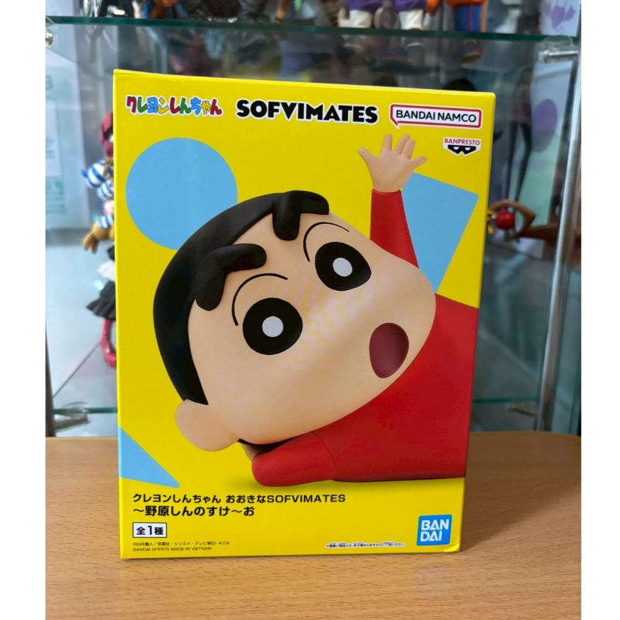 正版 日版 蠟筆小新 SOFVIMATES 野原新之助 野原小新 躺姿 大軟膠公仔 日本 萬代 景品 公仔