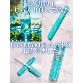 🎁【現貨】日本CANMAKE 睫毛精華修護液(藍管)♦️初光美妝♦️