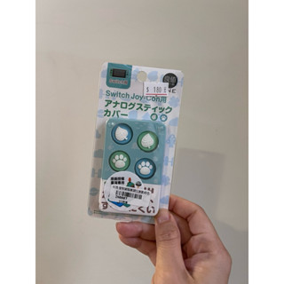 任天堂Switch 動森手把套 joy con 搖桿帽 搖桿保護套