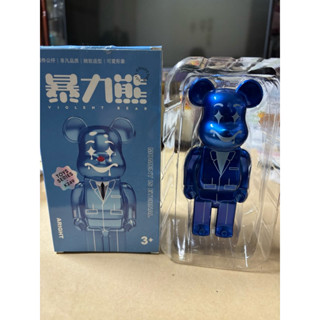 現貨- 暴力熊 TOYS SERIES K249 模型玩具 塑膠玩具