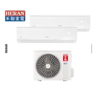 HERAN禾聯 5坪+5坪一對二冷暖變頻一級分離式冷氣HM3-SK74H