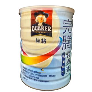 【現貨可刷卡超取】<臺灣原廠公司貨>桂格完膳營養素 均衡配方 780G/1瓶
