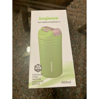 康寧Snapware x 長榮 陶瓷不鏽鋼真空保溫雙飲隨行杯 全新