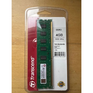 創見 Transcend/4G/DDR3-1600 U-DIMM/全新(未拆封)