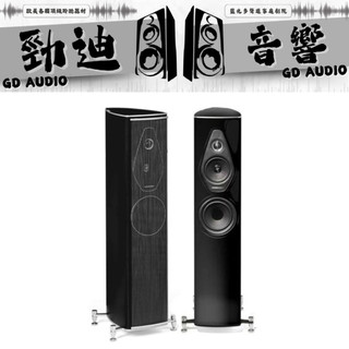 義大利原裝 Sonus Faber Nova 2 手工打造 音質溫潤 熱賣特價優惠活動開跑 保證便宜 歡迎光臨勁迪音響