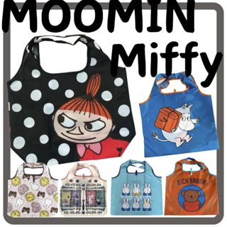 ▌•黑喵喵★•日本 MOOMIN 嚕嚕米 MIFFY 米飛兔 圓圓的購物袋 收納袋 包包 大容量