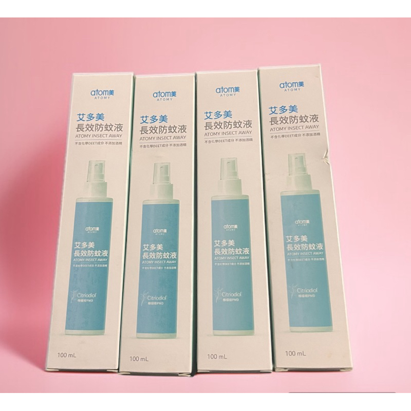 電子發票【艾多美】 長效防蚊液100ml