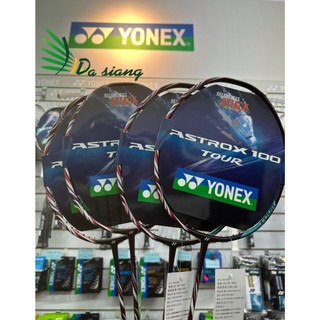 ▪︎大翔羽球專賣▪︎ YONEX ASTROX 100 TOUR 優乃克 AX100 TOUR 進攻型羽球拍
