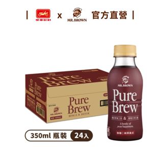 【MR.BROWN 伯朗】Pure Brew純粹美式咖啡(無糖) (350mlx24罐)/箱 金車官方直營 順口不苦