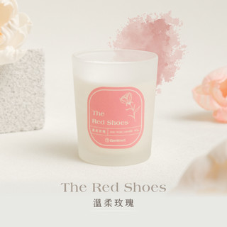 【聖誕禮物】nardeart 居家香氛｜紅舞鞋 大豆香氛蠟燭 65g 溫柔玫瑰花香調 情人節禮物 生日禮物