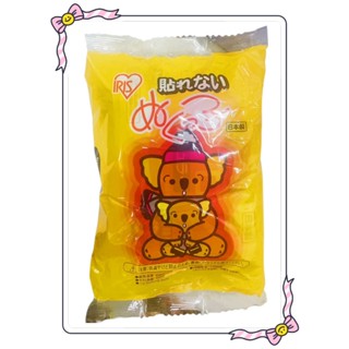 零食雜貨小舖🌟日本 製 IRIS 日本 手握式 日本 暖暖包 無尾熊暖暖包10入