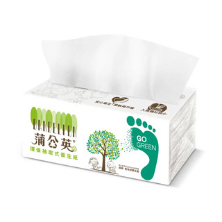 [挑戰最低價] 蒲公英 環保 抽取式 衛生紙 100抽/包 (單包零售)