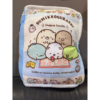 限時特價♥角落小夥伴-書本抱枕 角落生物造型娃娃12吋 正版 絨毛娃娃 抱枕 玩偶 書本 角落生物 角落抱枕