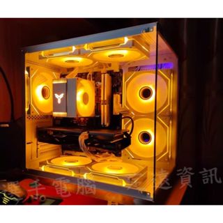 ARGB 電腦 機殼散熱風扇 4PRO 變光彩色光 5V 炫彩靜音 12CM RGB控制器 251688 CPU