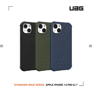 【威禹官方直營】UAG 耐衝擊輕薄矽膠保護殼 適用iPhone 13/Pro/Pro Max (手機殼)