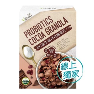 宅配免運 好市多官網代購 米森 BC益生菌可可脆麥片組 300公克 X 2包 可可脆麥片