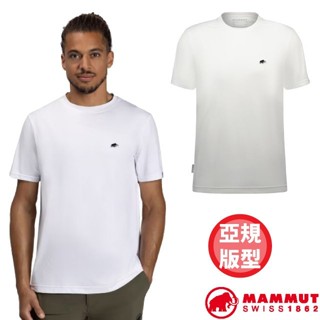 【MAMMUT 長毛象】男 防曬透氣 圓領短袖排汗衣 UPF 50+ 登山T恤 運動上衣 休閒衫/白 05080