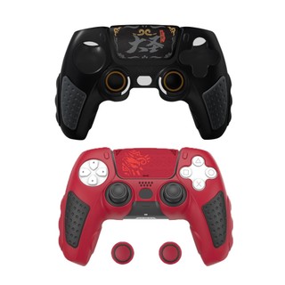 【電玩批發商】PS PS5 良值 矽膠套+搖桿帽 黑神話 悟空 黑悟空 魔物獵人 荒野 魔物 保護套 手把套 蘑菇帽