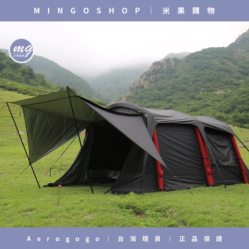 ❤️Aerogogo❤️一鍵充氣黑翼隧道帳 (贈GIGA PUMP80充氣幫浦) PU3000防水 抗風7級 8分鐘搭建