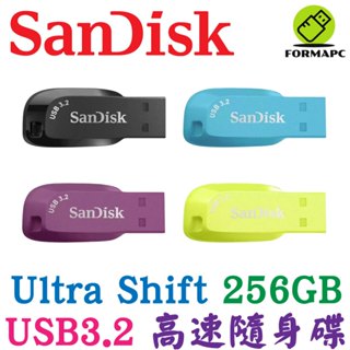 SanDisk Ultra Shift USB3.2 Gen1 256G 256GB 高速讀取 傳輸 隨身碟 CZ410