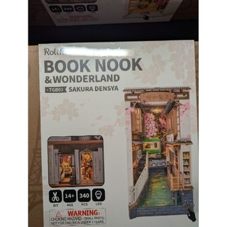 國外帶回正品 Rolife Book Nook 書屋 書店 櫻花 陽光小鎮