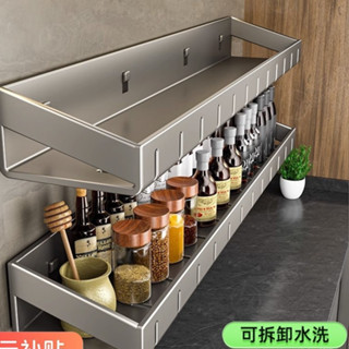 ⭐臺灣熱銷⭐廚房免打孔壁掛式置物架調料架槍灰家用用品墻上收納架超好用廚房用品省空間整潔美觀實惠廚房收納神器