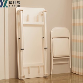 【YIZ TIME 易利談】電腦桌 可摺疊臺式電腦桌 家用桌子簡約學生寫字桌簡易長方形臥室書桌餐桌