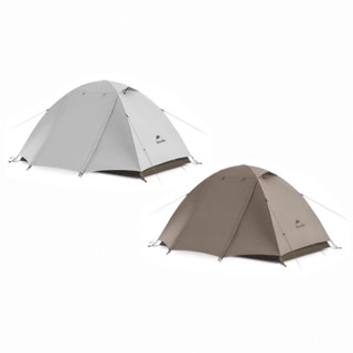 【Naturehike】雲川輕量210T格子布銀膠帳篷 雙人/三人 慄杏白/淺咖棕 ZP024 原廠公司貨一年保固