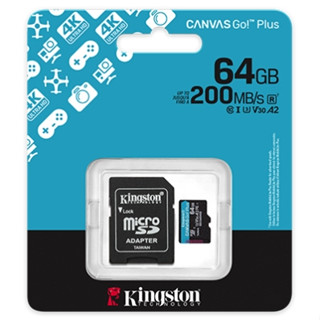 金士頓 SDCG4/64B 128GB 256GB microSD 記憶卡 高達 200MB/s 的讀取速度