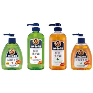 依必朗 抗菌洗手露 630ml 300ml 胺基酸-玻尿酸 / 蘆薈+小黃瓜